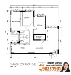 Blk 128C Punggol Field Walk (Punggol), HDB 5 Rooms #303312871
